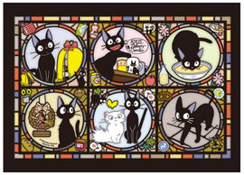 A colorful jigsaw puzzle featuring scenes from the film 'Kiki's Delivery Service.' The design showcases various black cats in different playful poses, surrounded by iconic objects like flowers, food items, and whimsical elements, all arranged in a stained glass style. Perfect for fans of the movie and jigsaw enthusiasts alike.