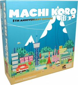 Machi Koro 5th Anniversary Edition board game by Pandasaurus. The box features a vibrant illustration of a city landscape with playful buildings, mountains, and a ferris wheel. The colors are bright and inviting, appealing to both adults and children who enjoy strategic city-building games.
