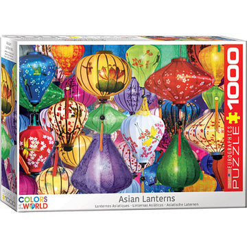 Eurographics 1000-piece jigsaw puzzle featuring a vibrant array of Asian lanterns in various colors and designs. The puzzle box showcases the intricate patterns and sparkling surfaces of the lanterns against a colorful background, ideal for puzzle enthusiasts and cultural art lovers.