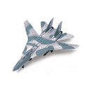 Tantrix Discovery by Family Games Inc. is a mechanical puzzle featuring a sleek, stylized representation of a fighter jet in camouflage colors. The puzzle challenges players to creatively assemble pieces that mimic aircraft shapes, enhancing cognitive skills and spatial awareness. Ideal for puzzle enthusiasts and those who enjoy hands-on problem-solving.