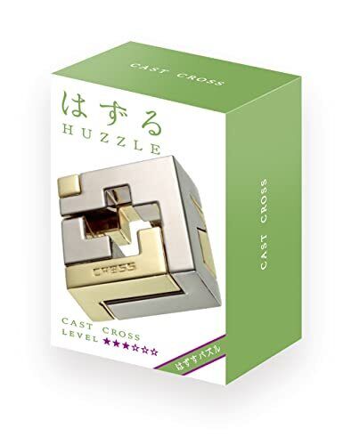 The Cast Cross mechanical puzzle by Hanayama features a shiny, intricate design made of metal. The puzzle is encased in a stylish green box with Japanese characters, indicating its brand and level of challenge. Perfect for puzzle enthusiasts, the metallic finish and unique shape make it visually appealing as well as intellectually stimulating.
