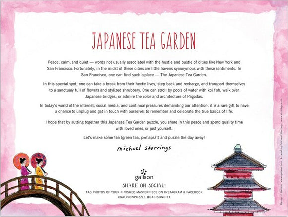 A beautifully illustrated jigsaw puzzle titled "Japanese Tea Garden" by Galison. The design features a serene scene with a bridge and pagodas surrounded by lush greenery and flowers, conveying tranquility and peace. The included text speaks about the essence of enjoying moments of calm and connectivity while assembling the puzzle.