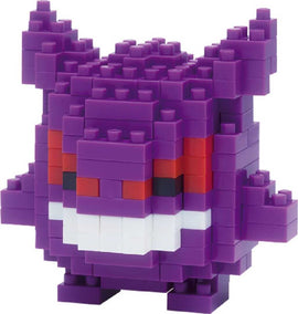 A detailed view of a purple Nanoblock Gengar figure, featuring its distinct shape with pointed ears, wide grin, and red eyes. The Gengar is composed of various small plastic blocks, showcasing its playful and spooky design, perfect for fans of Pokémon and building kits.