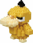 A colorful Nanoblock DIY kit featuring Psyduck, the adorable yellow duck Pokémon made of interlocking plastic building blocks. The figure captures Psyduck’s signature look with a round body, large eyes, and a small black tuft of hair on its head, perfect for collectors and fans alike.