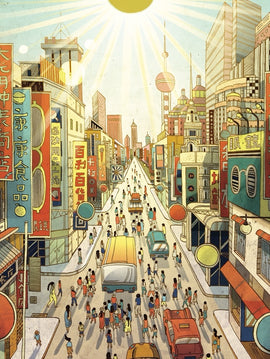 A vibrant illustration of a bustling city street filled with people, cars, and colorful shop signs. The scene is captured under a bright sun, highlighting the city's energy and diversity.