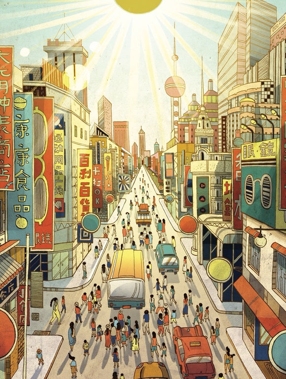 A vibrant illustration of a bustling city street filled with people, cars, and colorful shop signs. The scene is captured under a bright sun, highlighting the city's energy and diversity.