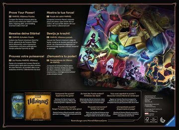Marvel Villainous: Ultron jigsaw puzzle by Ravensburger featuring vibrant artwork of Marvel villains including Ultron, Thanos, and other characters from the Marvel universe. The pieces are arranged to show dynamic action and colorful backgrounds, inviting players to conquer the Marvel Universe by piecing together this intricate design.