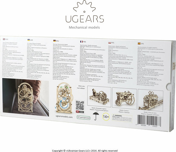 UGears 3D: 20 Minutes Timer DIY kit featuring intricate mechanical gears and hour markers. Wooden structure with a vintage design ideal for educational building projects.