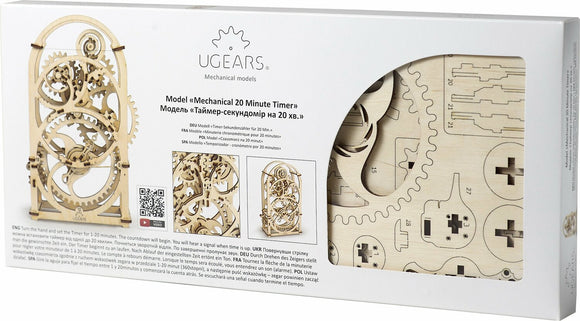 UGears 3D Mechanical 20 Minute Timer DIY kit. The packaging shows intricate wooden gears and mechanisms, ready to be assembled. Ideal for both educational and decorative purposes.
