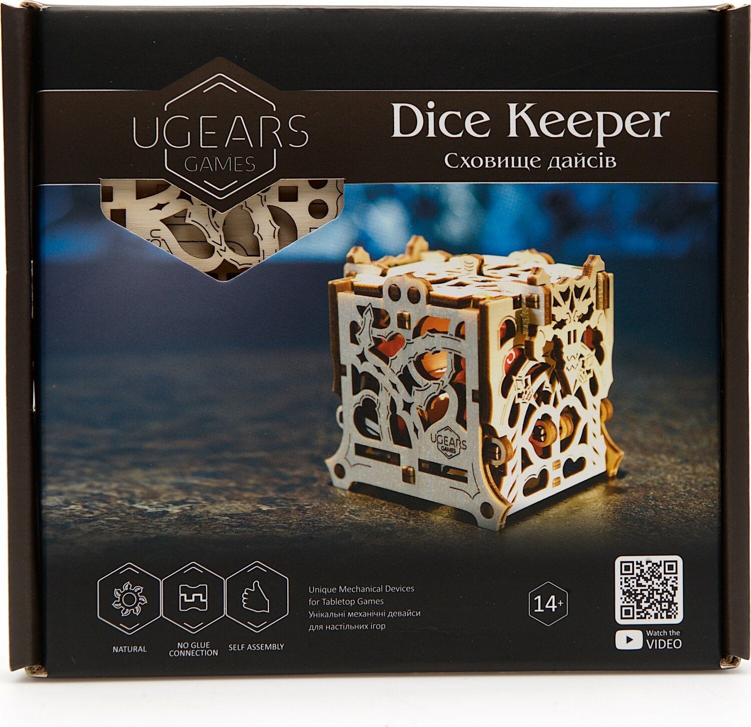 UGears 3D: Dice Keeper