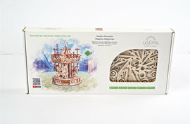 UGears 3D Carousel DIY kit packaging featuring an intricate wooden mechanical carousel design. The box showcases the assembled model and includes various languages on the front.