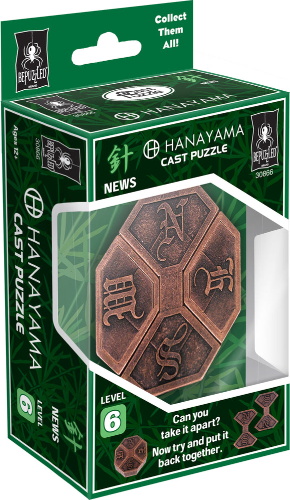 Hanayama Cast News mechanical puzzle featuring a hexagonal design with intricate engravings. The packaging showcases the puzzle's complexity with a level 6 difficulty rating, challenging users to disassemble and reassemble the pieces.